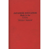 Japanese Education: Made in the U.S.A.