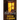 Room At The Inn