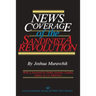 News Coverage of the Sandinista Revolution