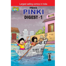 Pinki Digest - 1