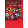 Blockchain for Humanity