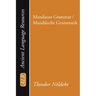 Mandaean Grammar / Mandäische Grammatik