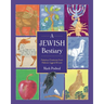 A Jewish Bestiary: Fabulous Creatures from Hebraic Legend and Lore