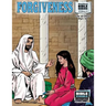 Forgiveness: New Testament Volume 10: Life of Christ Part 10