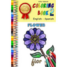 Play & Learn Coloring Book 2: English - Spanish