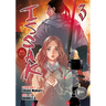 Issak Omnibus 3 (Vol. 5-6)