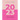 My Year To Get Things Done 2023: Monthly Planner & Self -Care Journal