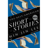 The Best American Short Stories 2023