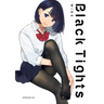 Black Tights Wide