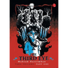 The Third Eye (Tara Trilogy Part 1)