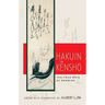 Hakuin on Kensho: The Four Ways of Knowing