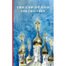 The Law of God for Children