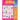 Reading Fundamentals - Verbs and Adverbs: Learn about Verbs and Adverbs and How to Use Them to Strengthen Reading Comprehension and Writing Skills