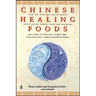 Chinese Healing Foods