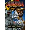 Godzilla Rivals: Round Three