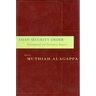 Asian Security Order: Instrumental and Normative Features