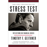 Stress Test: Reflections on Financial Crises