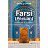 Lonely Planet Farsi (Persian) Phrasebook & Dictionary