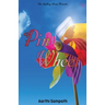 Pinwheel