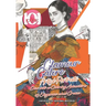 101 Iconic: Glamour Galore: Artful Portraits - Dive into a Coloring Adventure of Elegance and Grace: Crafting Masterpieces of Refi