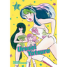 Urusei Yatsura, Vol. 11