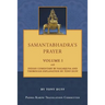 Samantabhadra's Prayer Volume I