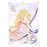 My Gently Raised Beast, Vol. 8