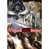 The Unwanted Undead Adventurer: Volume 13 (Light Novel)