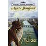 A Moveable Feast of Murder: A Dorothy Parker Mystery