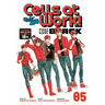 Cells at Work! Code Black 5