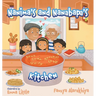 Nanima's and Nanabapa's Kitchen