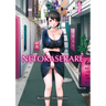 Netoraserare, Volume 1