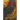 Harrowing Hills