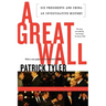 A Great Wall
