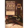 How to Run a Traditional Jewish Household