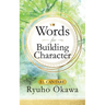 Words for Building Character
