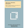 Mutual Savings Banking: Basic Characteristics and Role in the National Economy