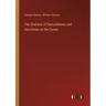 The Orations of Demosthenes and Aeschines on the Crown