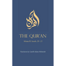 The Qur'an: Volume VI: Surahs 20-23