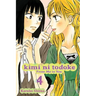 Kimi Ni Todoke: From Me to You, Vol. 4