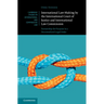 International Law-Making by the International Court of Justice and International Law Commission