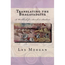 Translating the Bhagavadgita: A Workbook for Sanskrit Students