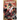 Nue's Exorcist, Vol. 1