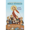 Children's New Testament Bible Stories: Featuring Coptic Illustrations