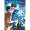 My Dearest Patrolman, Vol. 1