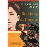 Breaking the Tongue