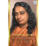 Autobiography of a Yogi by Paramahansa Yogananda