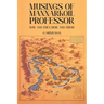 Musings of Mannarkoil Professor: Now and then here and there
