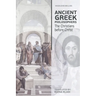 Ancient Greek Philosophers: The Christians before Christ