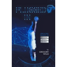 Plugged In: How AI Will Enhance an Evolving Sports World